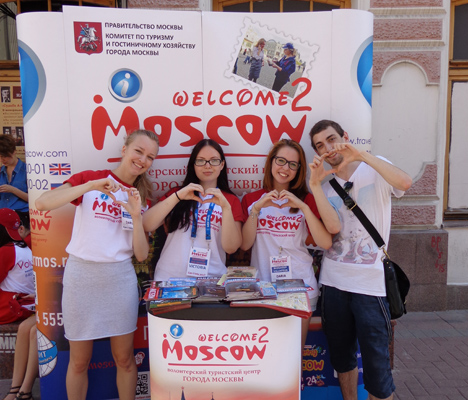 Moscow students help tourists find their way around Russia’s capital