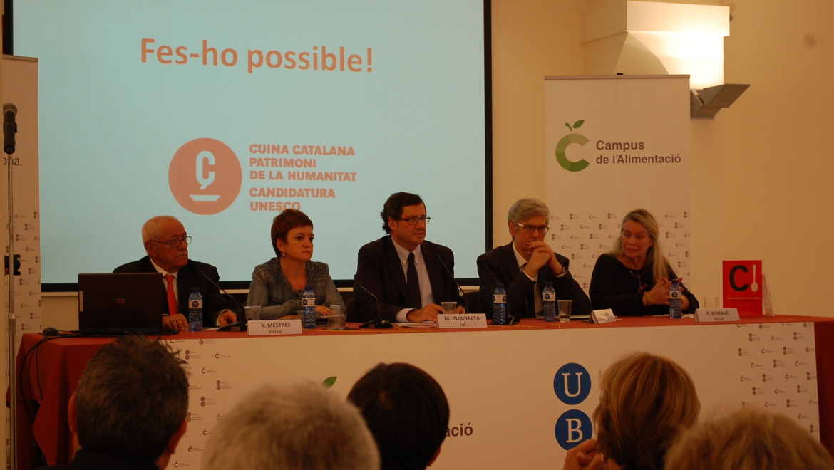 Inauguration ceremony of the FICCCG