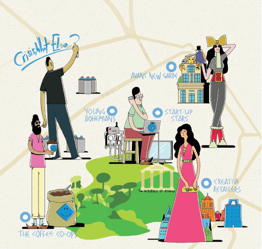 Plan of Action: Where to meet Athens' new creatives