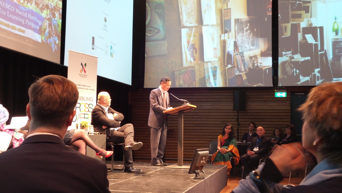 7th ASEF Public Forum on the Creative Industries in Asia and Europe