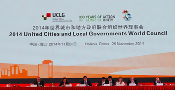 Cities and regions of the world define the roadmap for 2015