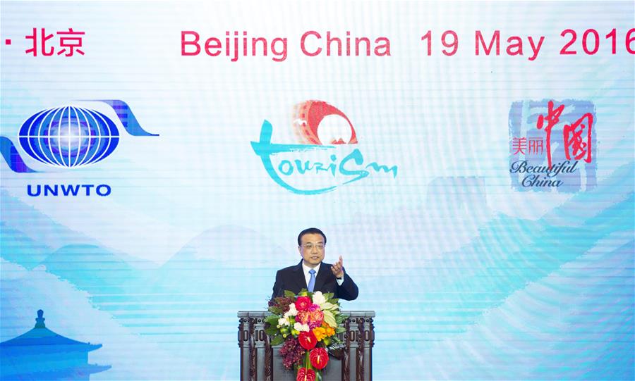 1st world conference on tourism for Development opens this week in Beijing
