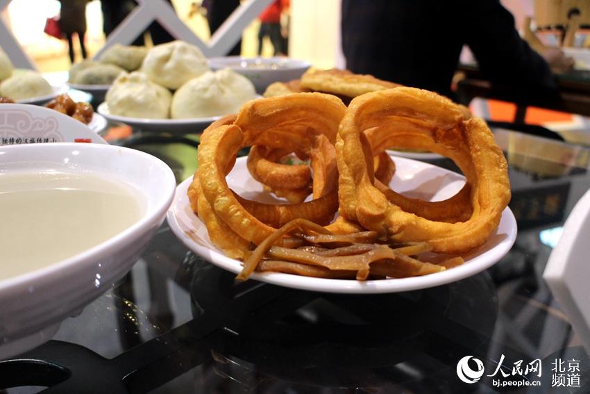 11th China Int’l Cultural & Creative Industry Expo opens in Beijing