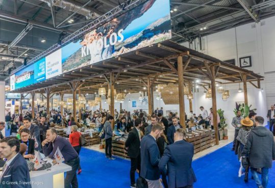 South Aegean’s Breakfast Basket captivates palates in London