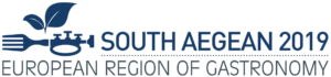 South Aegean_European Region of Gastronomy awarded 2019_Logo