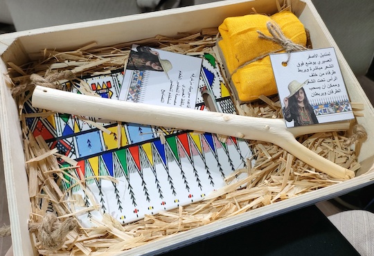 Promoting Aseer’s food and crafts producers