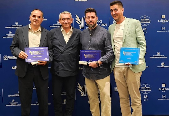 The-South-Aegean-region-shines-at-the-Greek-Cuisine-Awards-2024.jpeg